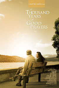 A Thousand Years of Good Prayers