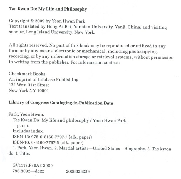 YHPark-copyrightpage