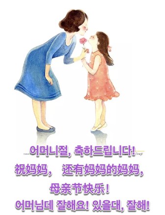 urban single landscape 2020-05-07_19-54-08